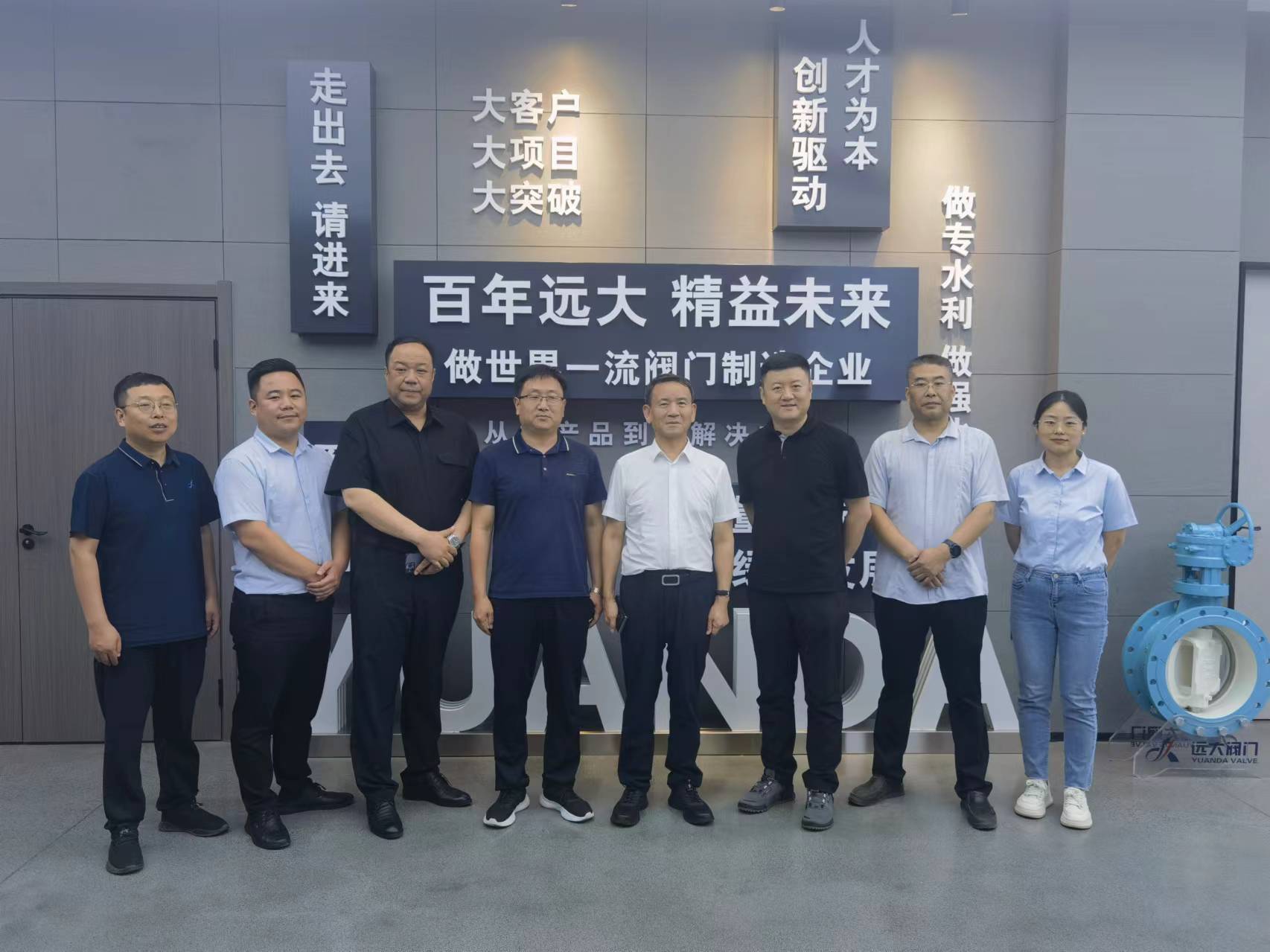 1719023655916316.jpg 微信圖片_20240622101639.jpg