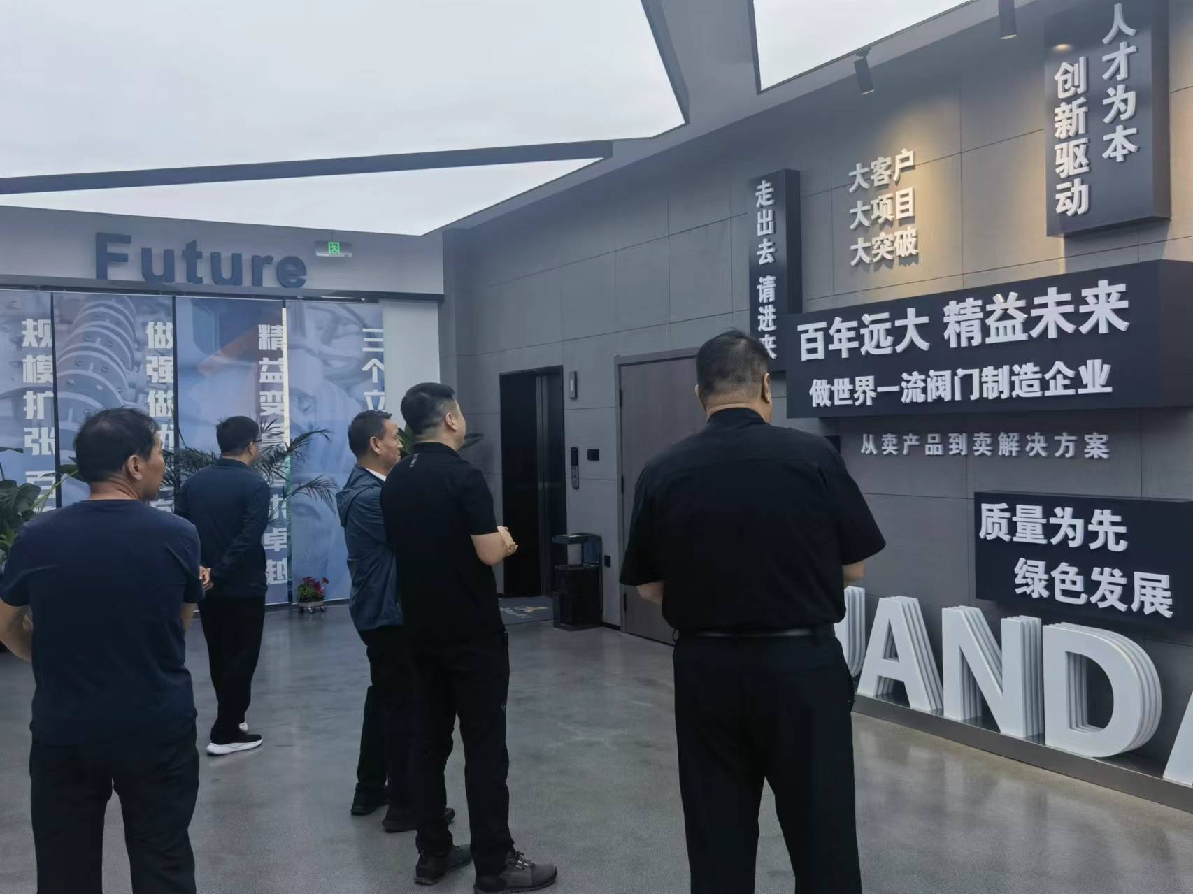 1719023675431018.jpg 微信圖片_20240622101650.jpg